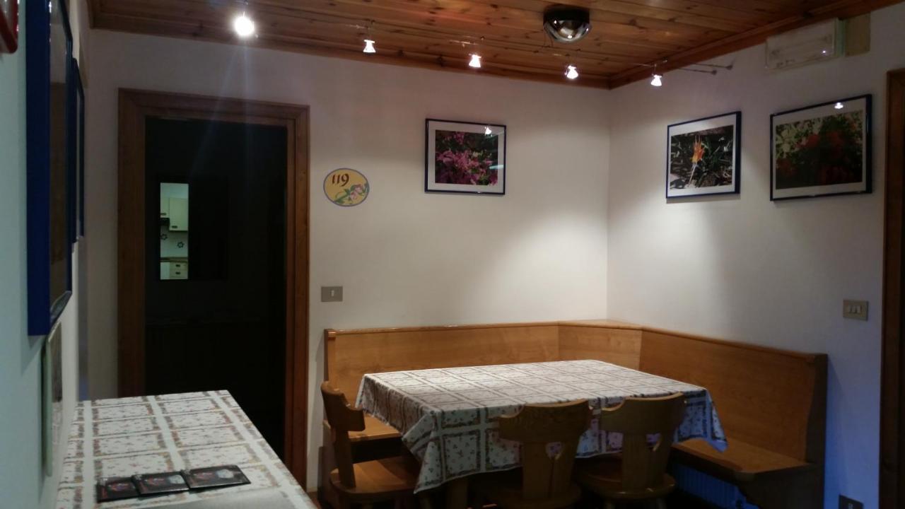 Chalet Helen アラッバ 部屋 写真
